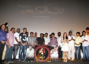 Salim Tamil Movie Audio Launch Stills photo 76