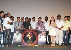 Salim Tamil Movie Audio Launch Stills photo 68