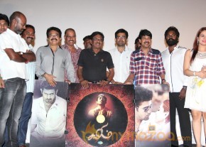 Salim Tamil Movie Audio Launch Stills photo 20