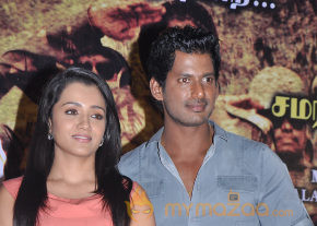 Samar Movie Success Meet photo 10