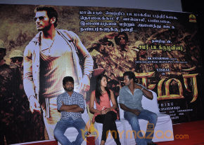 Samar Movie Success Meet photo 27