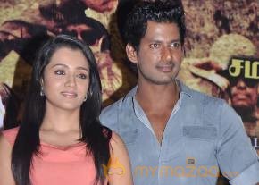 Samar Movie Success Meet photo 25