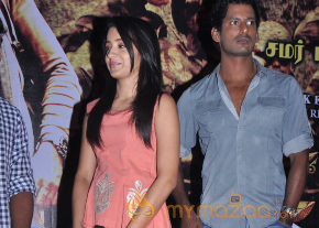 Samar Movie Success Meet photo 5