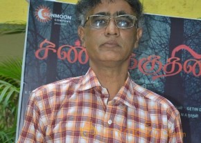 Sandikuthirai Audio Launch Stills photo 6