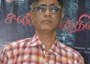 Sandikuthirai Audio Launch Stills photo 7