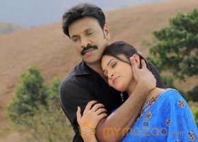 Sankarapuram Tamil Movie Photos photo 7