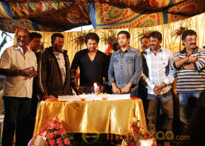 Santhanam Birthday Celebration On The Sets Of Thalaivan photo 2