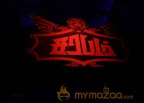 Sarabham Audio Launch Stills photo 8