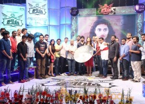 Sarabham Audio Launch Stills photo 11