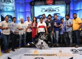 Sarabham Audio Launch Stills photo 6