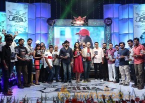 Sarabham Audio Launch Stills photo 10