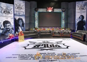Sarabham Audio Launch Stills photo 17