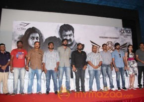 Sarabham Movie Pressmeet Photos photo 26