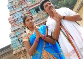 sathiram perundhu nilayam movie stills photo 16