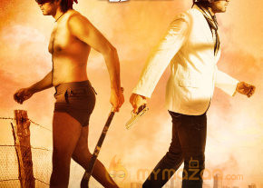Senthatti Kaalai Sevatha Kaalai Movie Wallpapers photo 15