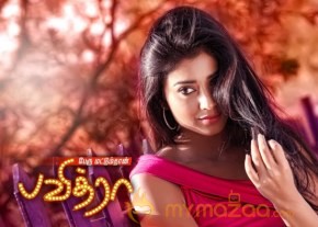 Shriya Saran Pavithra Tamil Posters