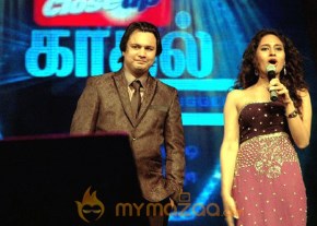 Shruthi In Kadhal photo 10