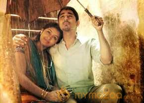 Siddharth Jigarthana Movie Latest Stills photo 6