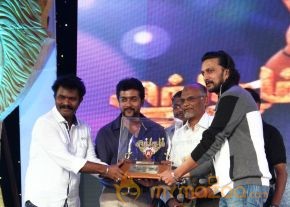 Singam 2 Movie Music Launch Gallery  photo 40
