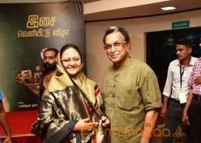 Singam 2 Movie Music Launch Gallery  photo 56