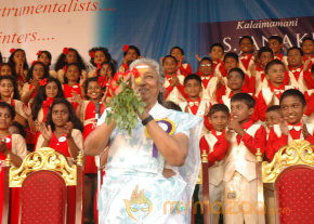 Singer S Janaki At Velammal Matric School Event photo 20