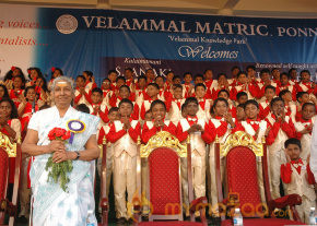 Singer S Janaki At Velammal Matric School Event photo 9