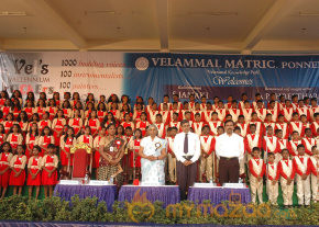 Singer S Janaki At Velammal Matric School Event