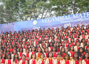 Singer S Janaki At Velammal Matric School Event photo 5