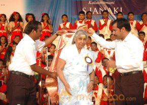 Singer S Janaki At Velammal Matric School Event photo 7