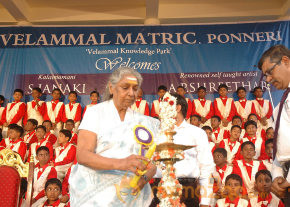Singer S Janaki At Velammal Matric School Event photo 12