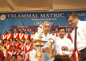 Singer S Janaki At Velammal Matric School Event photo 24