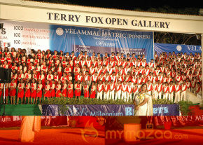 Singer S Janaki At Velammal Matric School Event photo 41