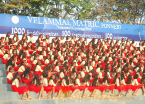 Singer S Janaki At Velammal Matric School Event photo 19