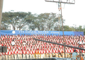 Singer S Janaki At Velammal Matric School Event photo 16