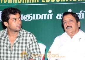 Sivakumar Educational Trust 32nd year Awards photo 4