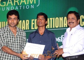 Sivakumar Educational Trust 32nd year Awards photo 12