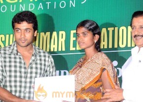 Sivakumar Educational Trust 32nd year Awards photo 6