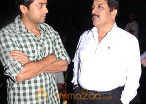 Sivakumar Educational Trust 32nd year Awards photo 3