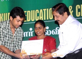 Sivakumar Educational Trust 32nd year Awards photo 15