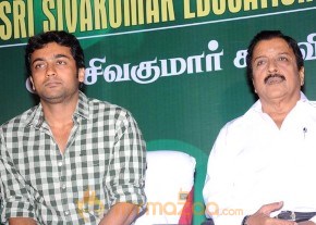 Sivakumar Educational Trust 32nd year Awards photo 7