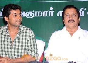 Sivakumar Educational Trust 32nd year Awards photo 13