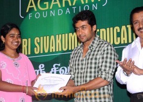 Sivakumar Educational Trust 32nd year Awards