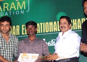 Sivakumar Educational Trust 32nd year Awards photo 11