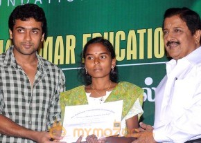 Sivakumar Educational Trust 32nd year Awards photo 2