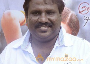Sivappu Enakku Pikkum Movie Press Meet Stills photo 7