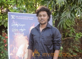 Sivappu Enakku Pikkum Movie Press Meet Stills photo 37