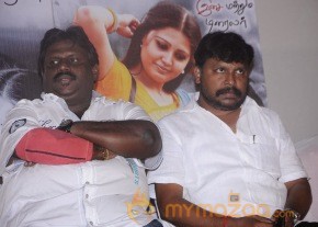 Sivappu Enakku Pikkum Movie Press Meet Stills photo 33