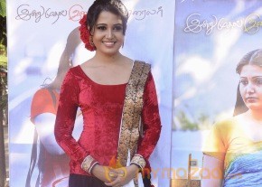 Sivappu Enakku Pikkum Movie Press Meet Stills photo 10