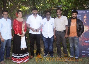 Sivappu Enakku Pikkum Movie Press Meet Stills photo 31