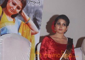 Sivappu Enakku Pikkum Movie Press Meet Stills photo 11